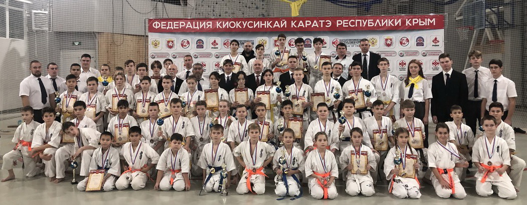 Открытый турнир по киокусинкай каратэ "Крым 2021"