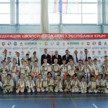 Республиканский турнир по Киокусинкай «КРЫМСКАЯ ВЕСНА-2023»